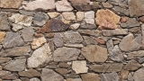 Stone cladding