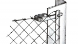 Wire mesh fence: constructive ideas