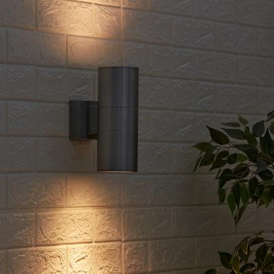 Outdoor-steel-wall-light-allarp-by-ikea